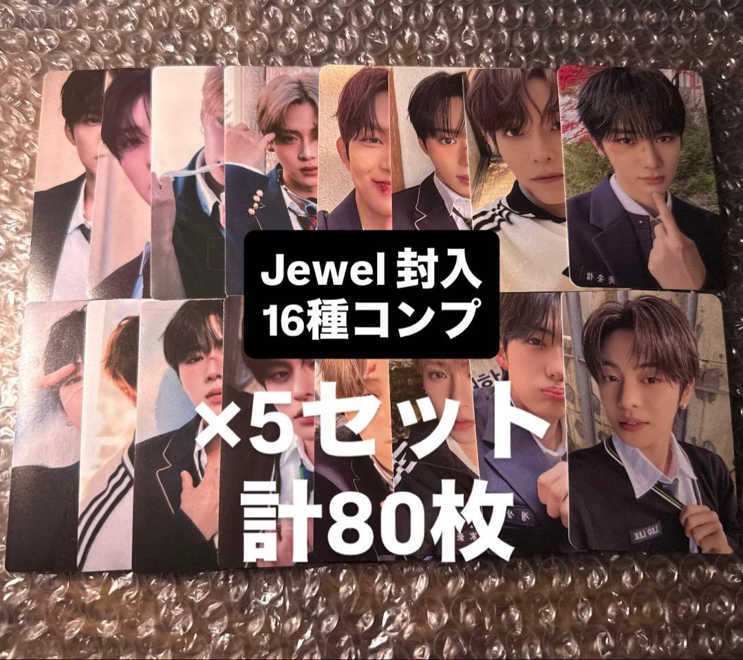 ald1 トレカ ステッカー Jewel ジュエル 封入 16種 コンプ ×5