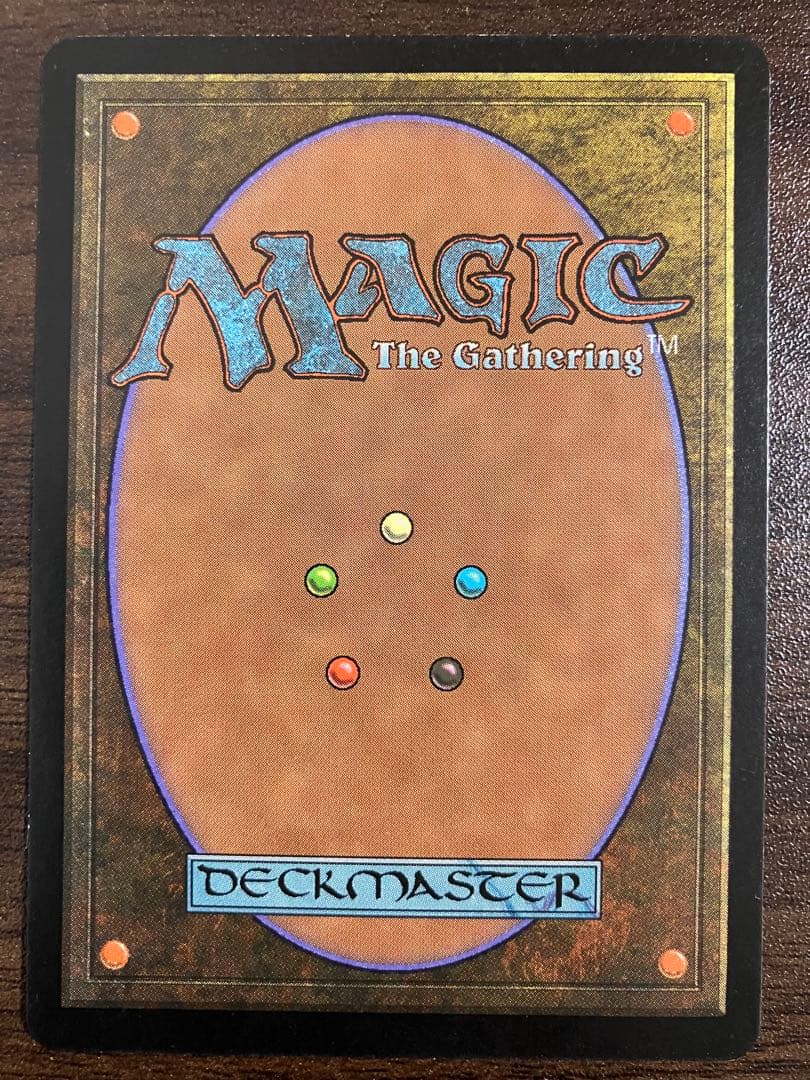 k*u様 Masticore マスティコア ウルザズディスティニー 4枚セット