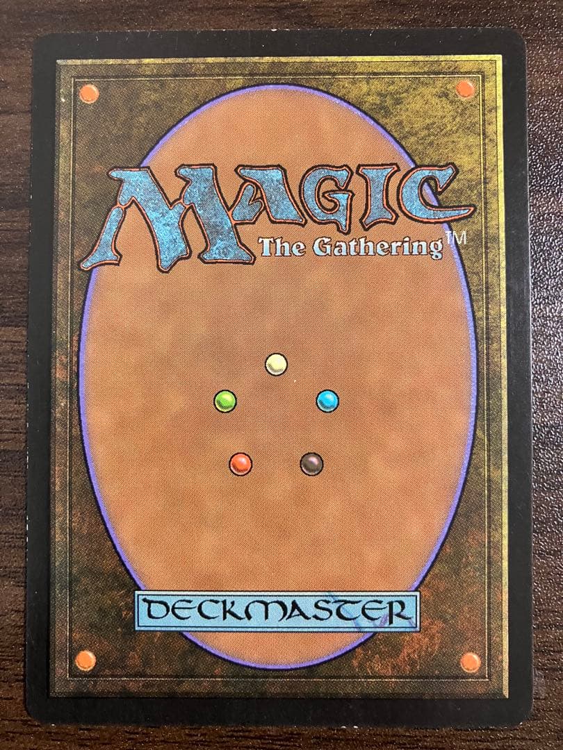 k*u様 Masticore マスティコア ウルザズディスティニー 4枚セット