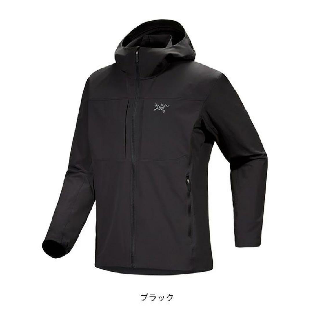 ARC’TERYX アークテリクス Gamma Lightweight ガンマ