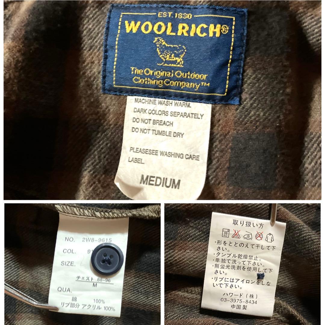 ウールリッチWoolrichチェックブルゾンボンバージャケットCBOYブラウンM