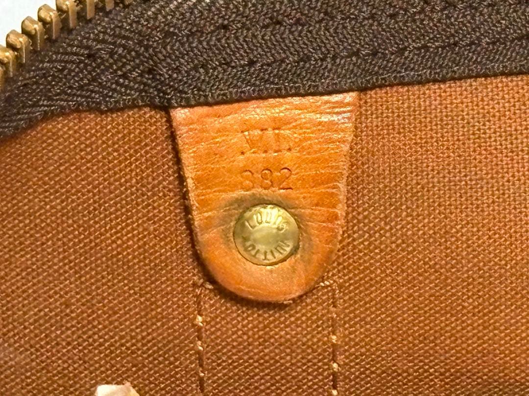 ベル様限定　ルイヴィトン キーポル・バンドリエール50 モノグラム '88