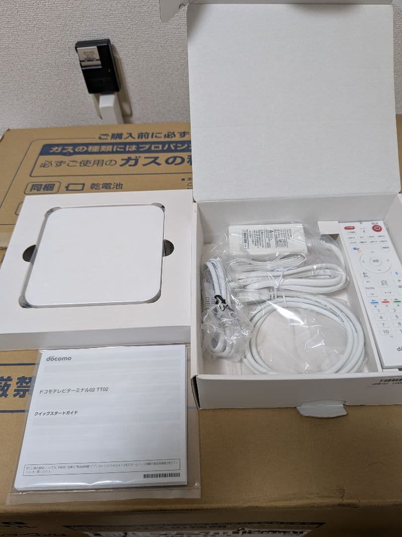 ドコモテレビターミナル　02　DOCOMO　select