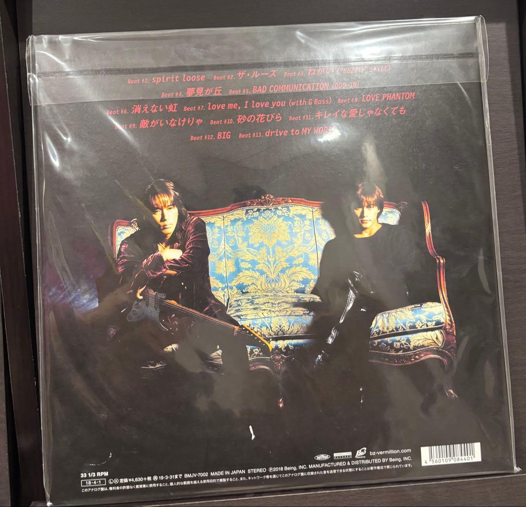 B'z LOOSE レコード