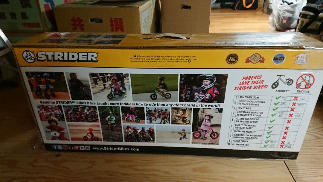 STRIDER Pro 12インチ 軽量アルミ シルバー バランスバイク