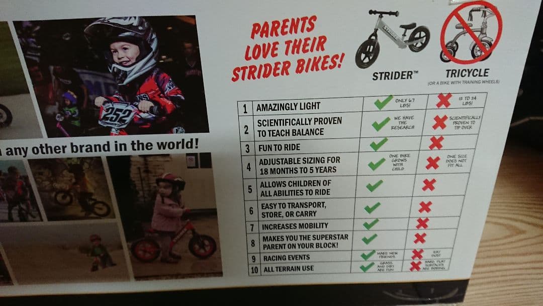 STRIDER Pro 12インチ 軽量アルミ シルバー バランスバイク