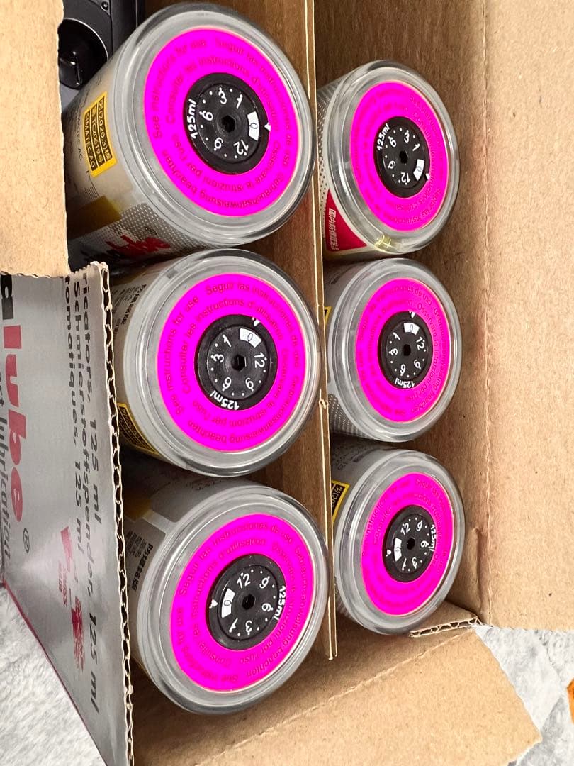 シマルーペ125 オートグリス 6セット