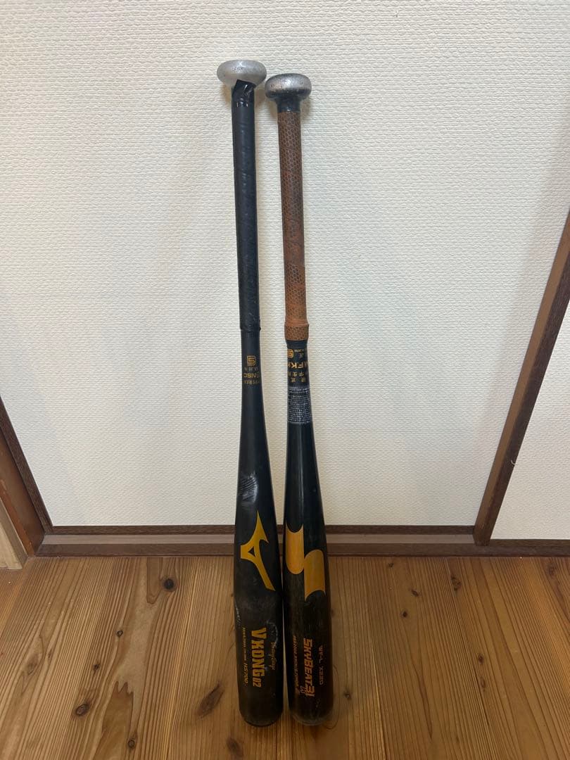 中学硬式バット 2本セット　ミズノ　SSK