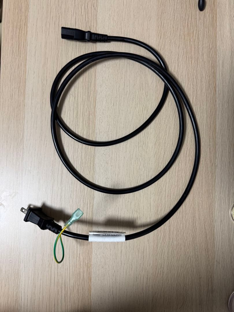 Acer Nitro 5｜i7｜1TB｜16GB｜RTX 4060