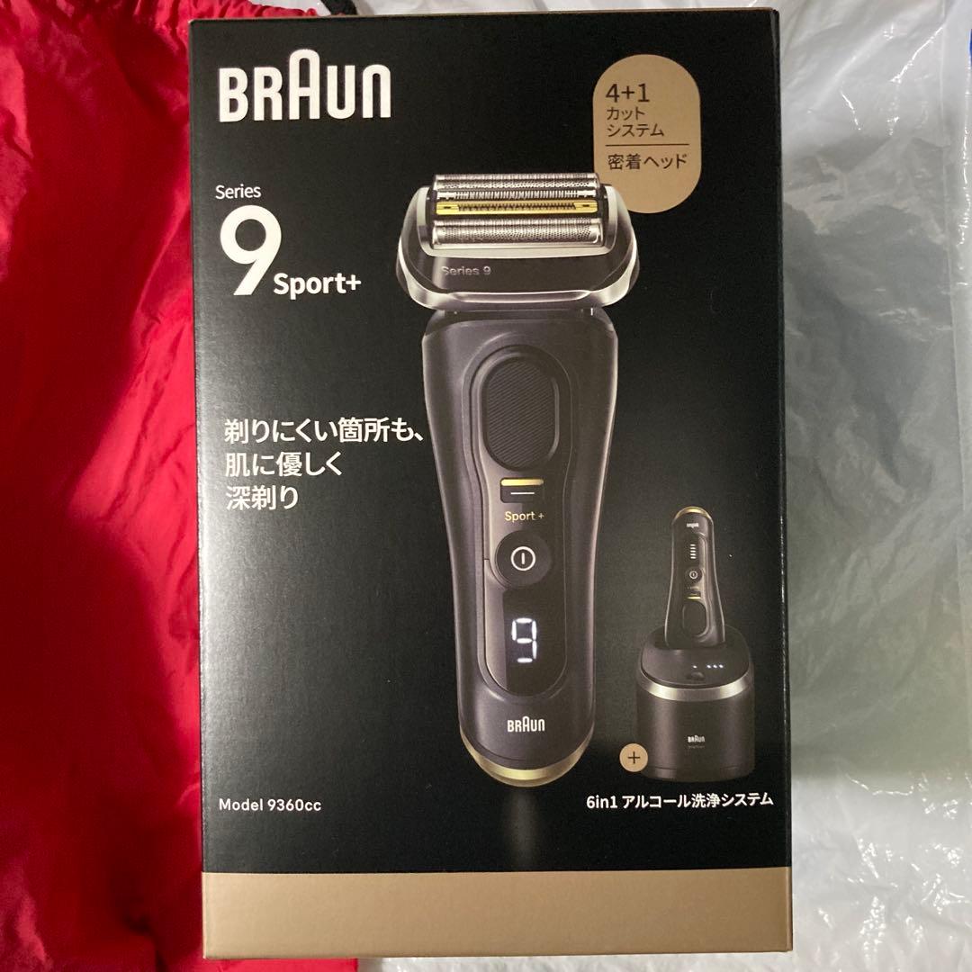 [新品未開封] BRAUN Series 9 Sport+ 9360