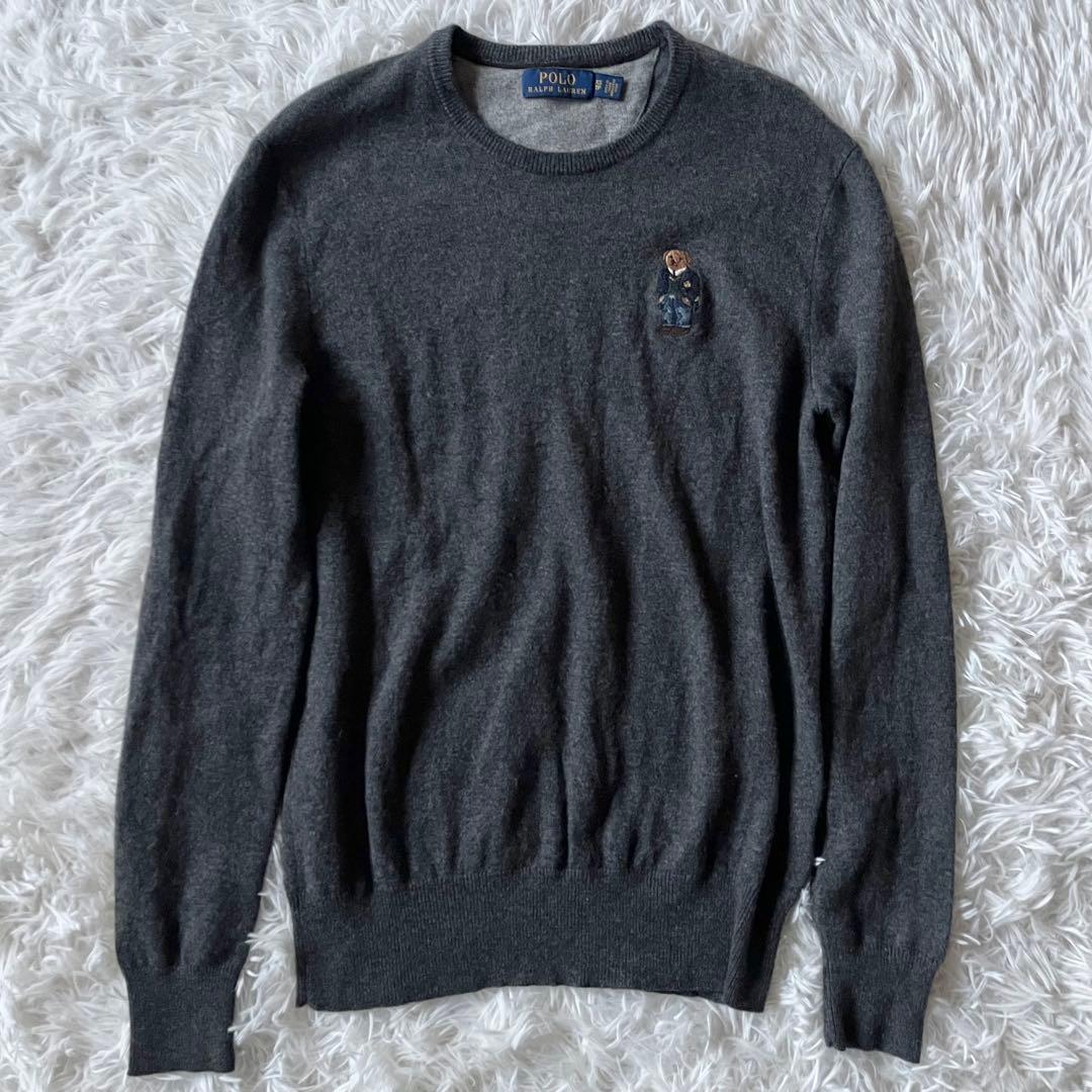 美品✨ ポロラルフローレン 長袖ニット ポロベア 刺繍 グレー クルーネック