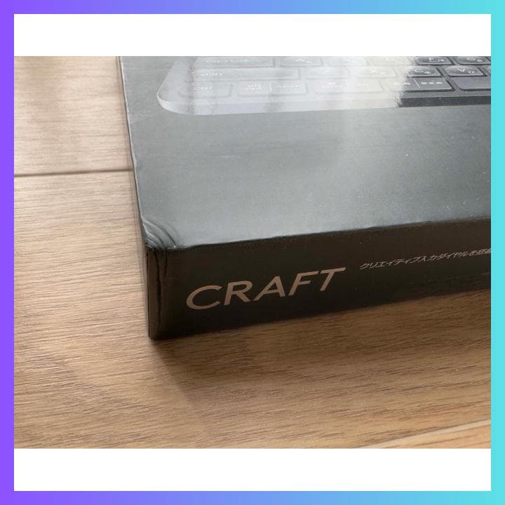 【未使用】Logicool CRAFT ワイヤレスキーボード