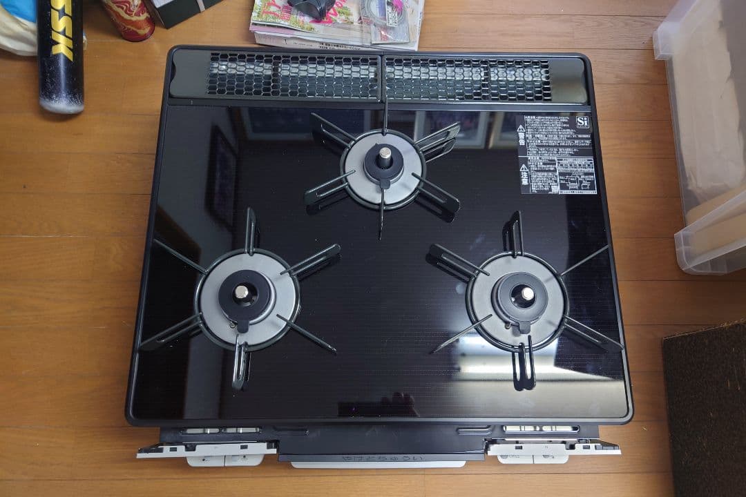 その他 RB31AW28U32R