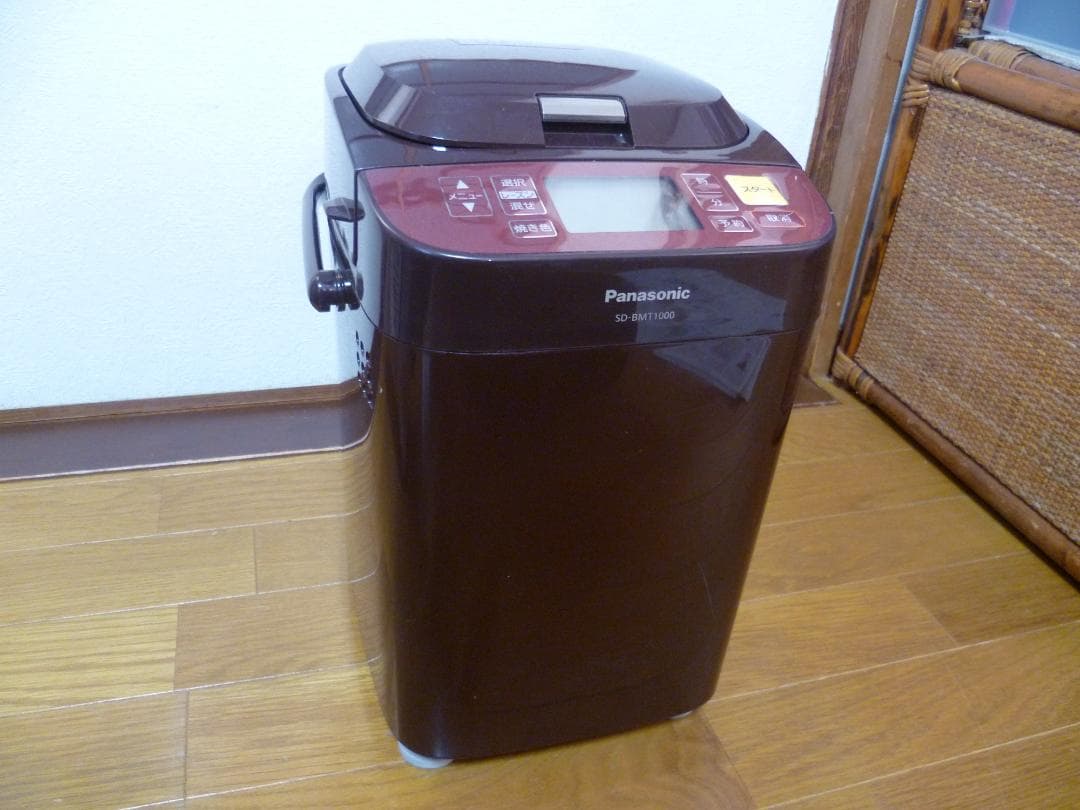 Panasonic ホームベーカリー SD-BMT1000