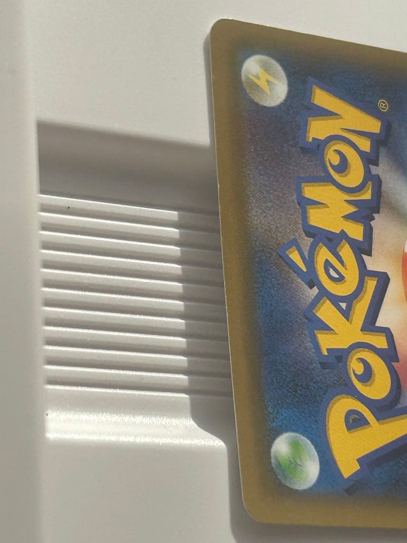 ソルガレオ&ルナアーラGX SR SM11b ドリームリーグ 063/049