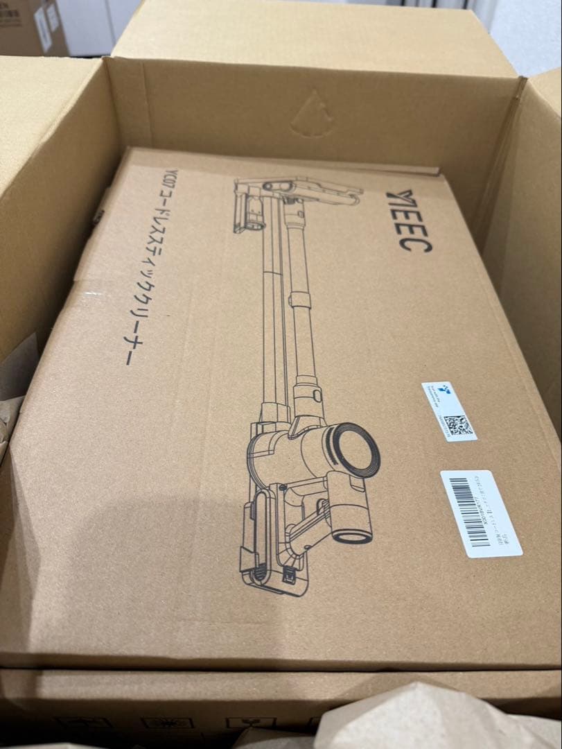 【2026先行】70Kpa強力吸引 自走式コードレス掃除機 AI制御 軽量 最新