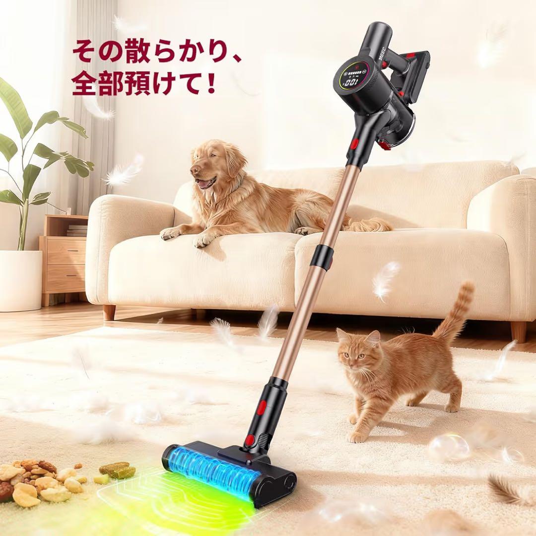 【2026先行】70Kpa強力吸引 自走式コードレス掃除機 AI制御 軽量 最新