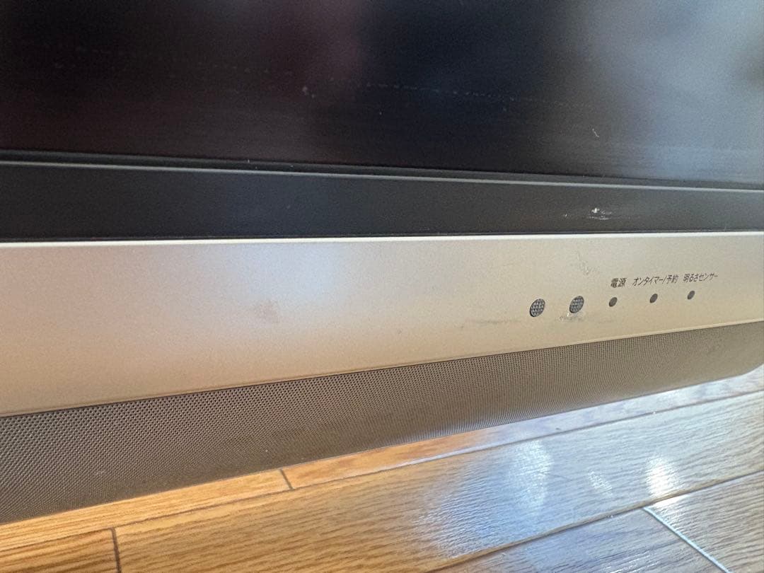 シャープ　AQUOS 液晶テレビ40型　LC-40AE6