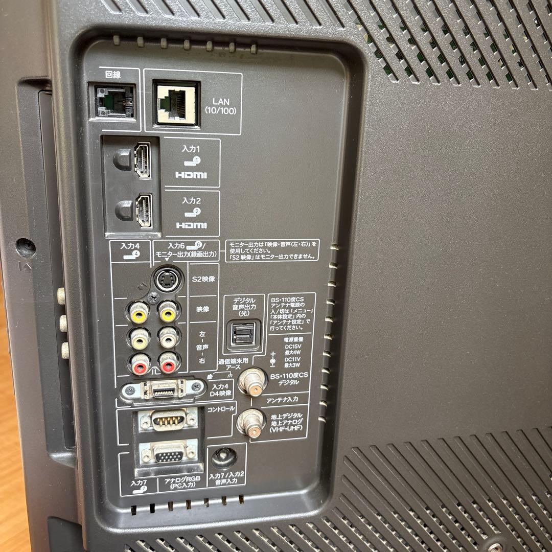 シャープ　AQUOS 液晶テレビ40型　LC-40AE6