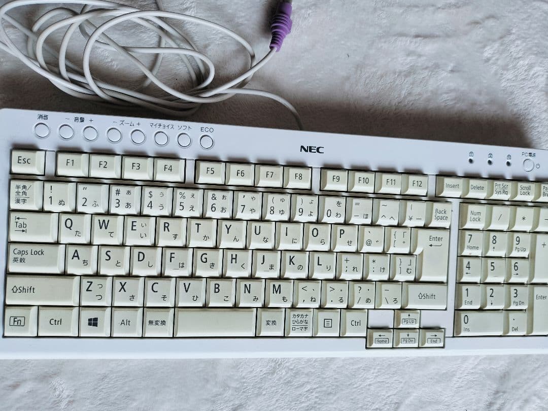 【大幅値下げ】NEC PC-VL750SSW VALUESTAR L セット