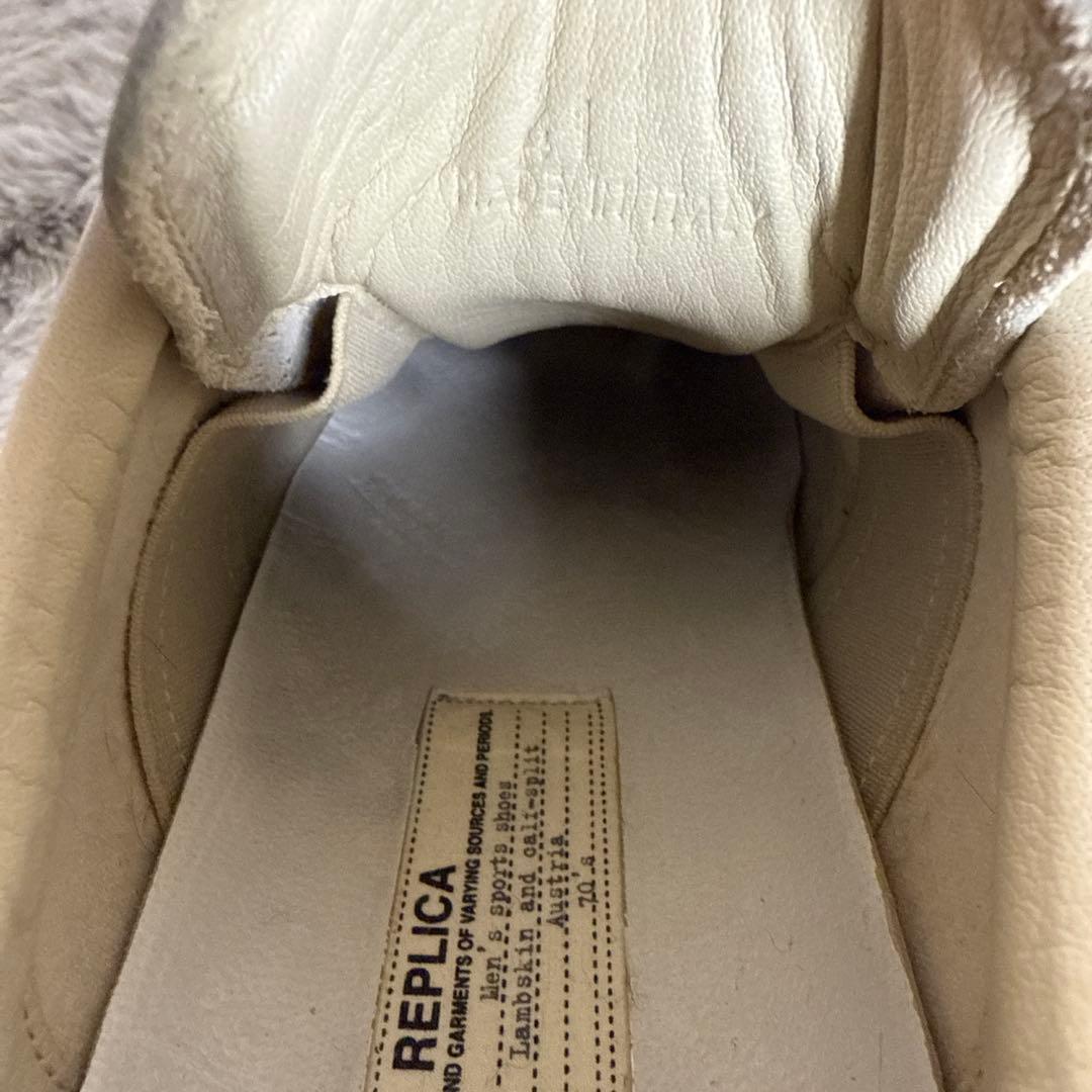 Maison Margiela メゾンマルジェラ ジャーマントレーナー　41