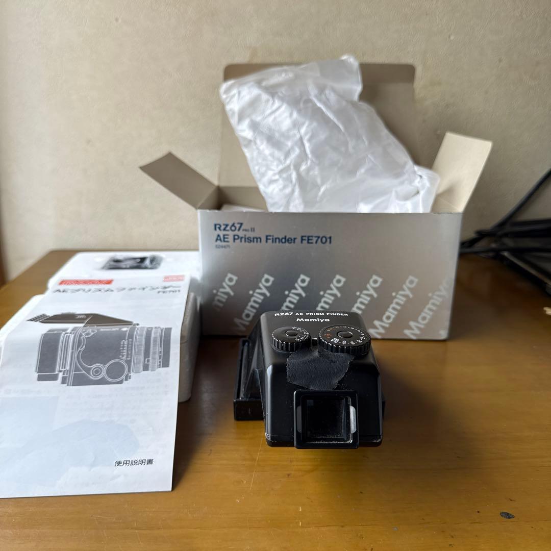 マミヤ RZ67 Pro II 用 AEプリズムファインダー FE701