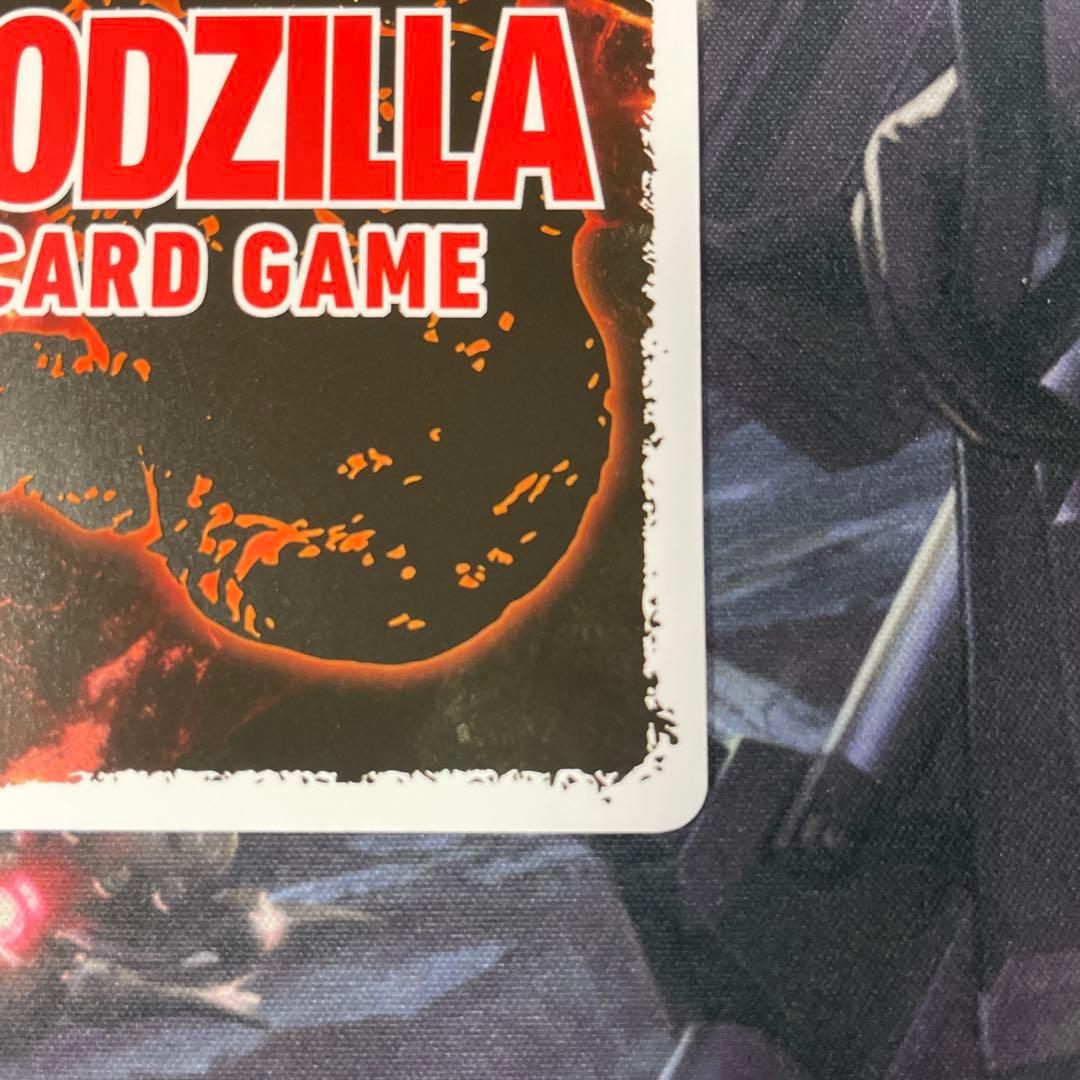 ゴジラ(2016) 第4形態 SSSP