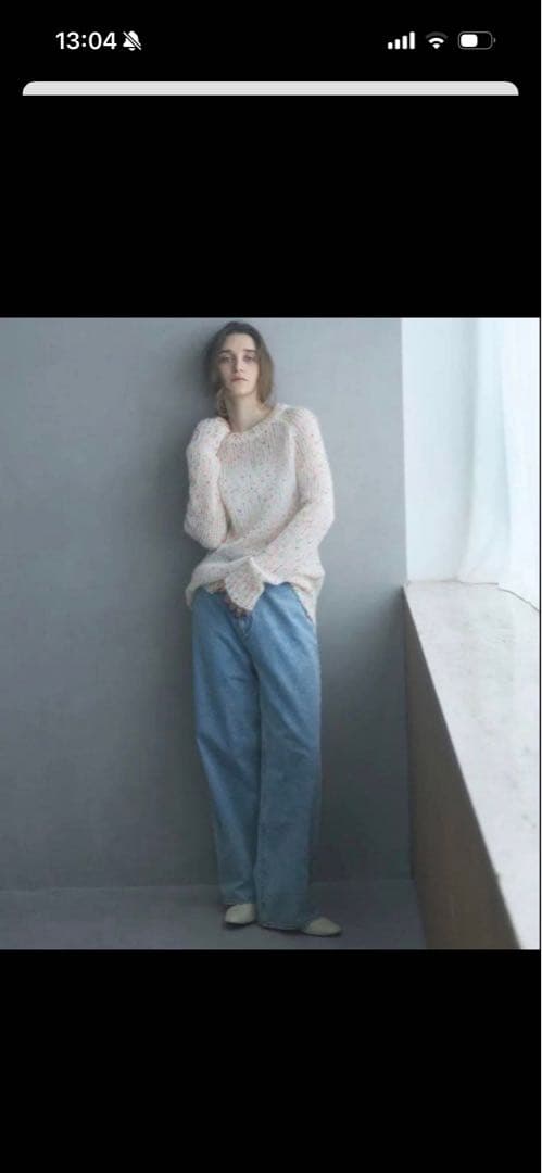 Cygne カラフルポンポンニット Sylvian シーニュ