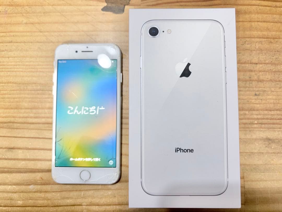 Apple iPhone 8 64GB シルバー ジャンク品 本体 箱付き