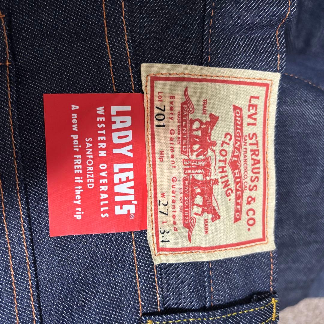 パンツ LEVI'S(R) VINTAGE CLOTHING 1950'S 701