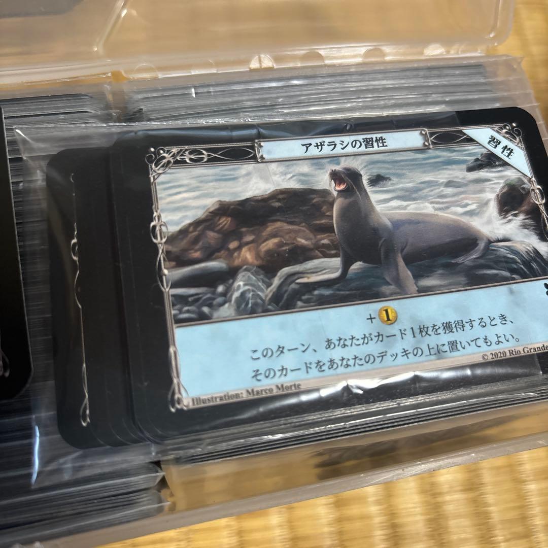 ドミニオン　基本第二版➕陰謀➕移動動物園➕収穫祭➕錬金術➕ルネサンス　家族　特価