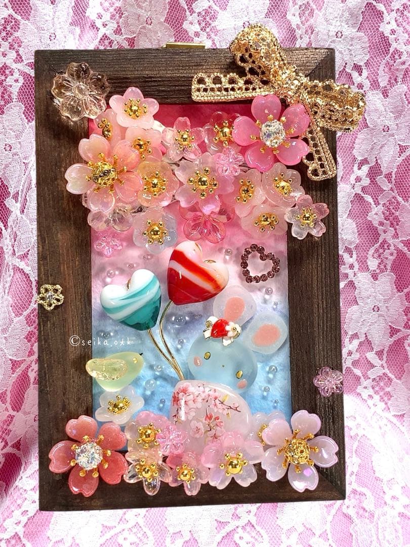 受付番号372出品