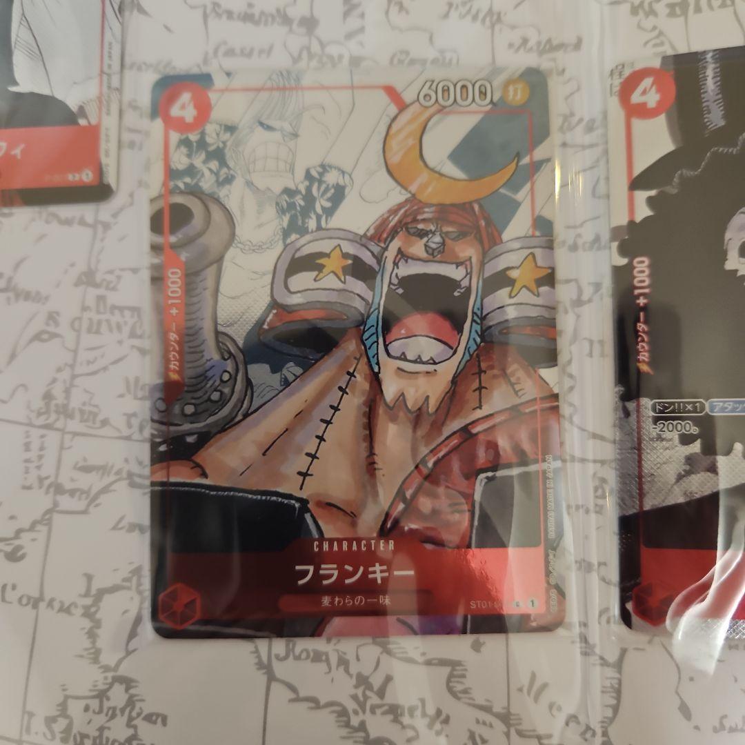 ワンピースカード　プレミアムカードコレクション25周年エディション&ウタセット