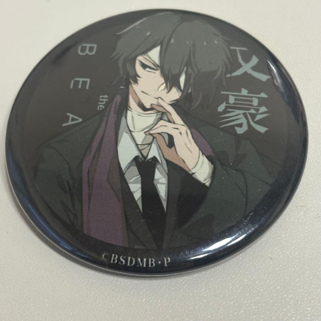 文豪ストレイドッグス 特典缶バッジ 太宰治 BEAST 映画 入場者特典