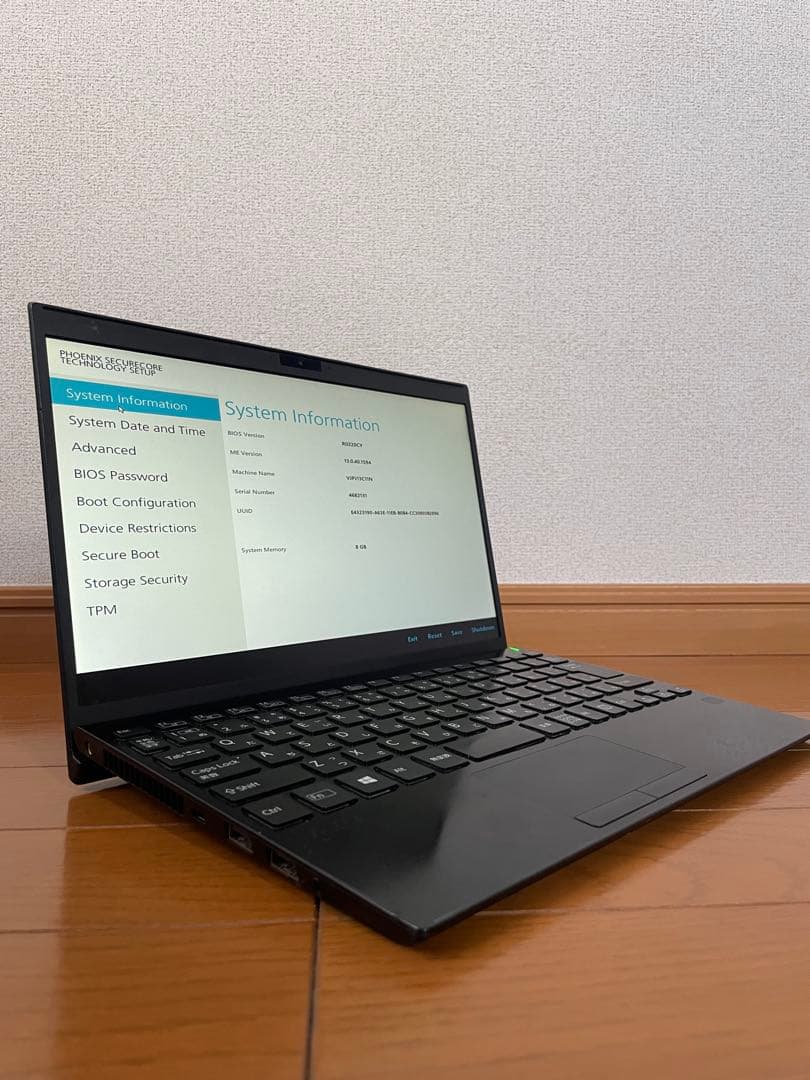 VAIO VJPJ13C11N｜Core i5 第10世代｜ジャンク品