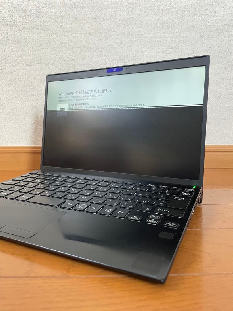 VAIO VJPJ13C11N｜Core i5 第10世代｜ジャンク品
