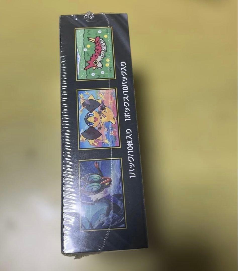 ポケモン　カードゲーム MEGA ハイクラスパック　MEGAドリームex