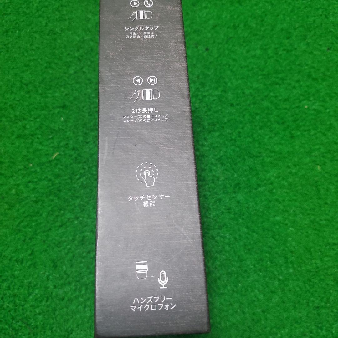 Horen X1T-Pro ワイヤレスイヤホン