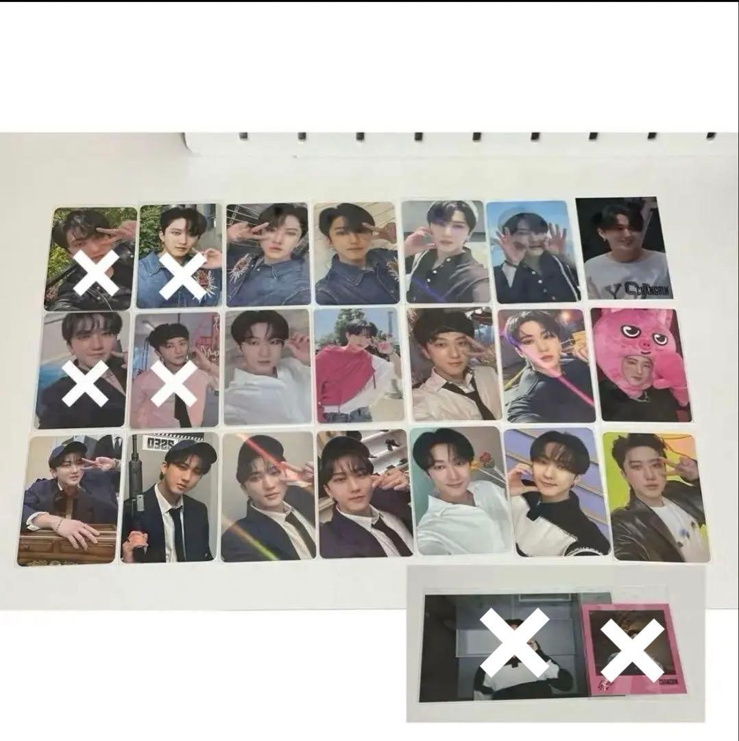 Straykids チャンビン maxident 店舗特典 まとめ売り