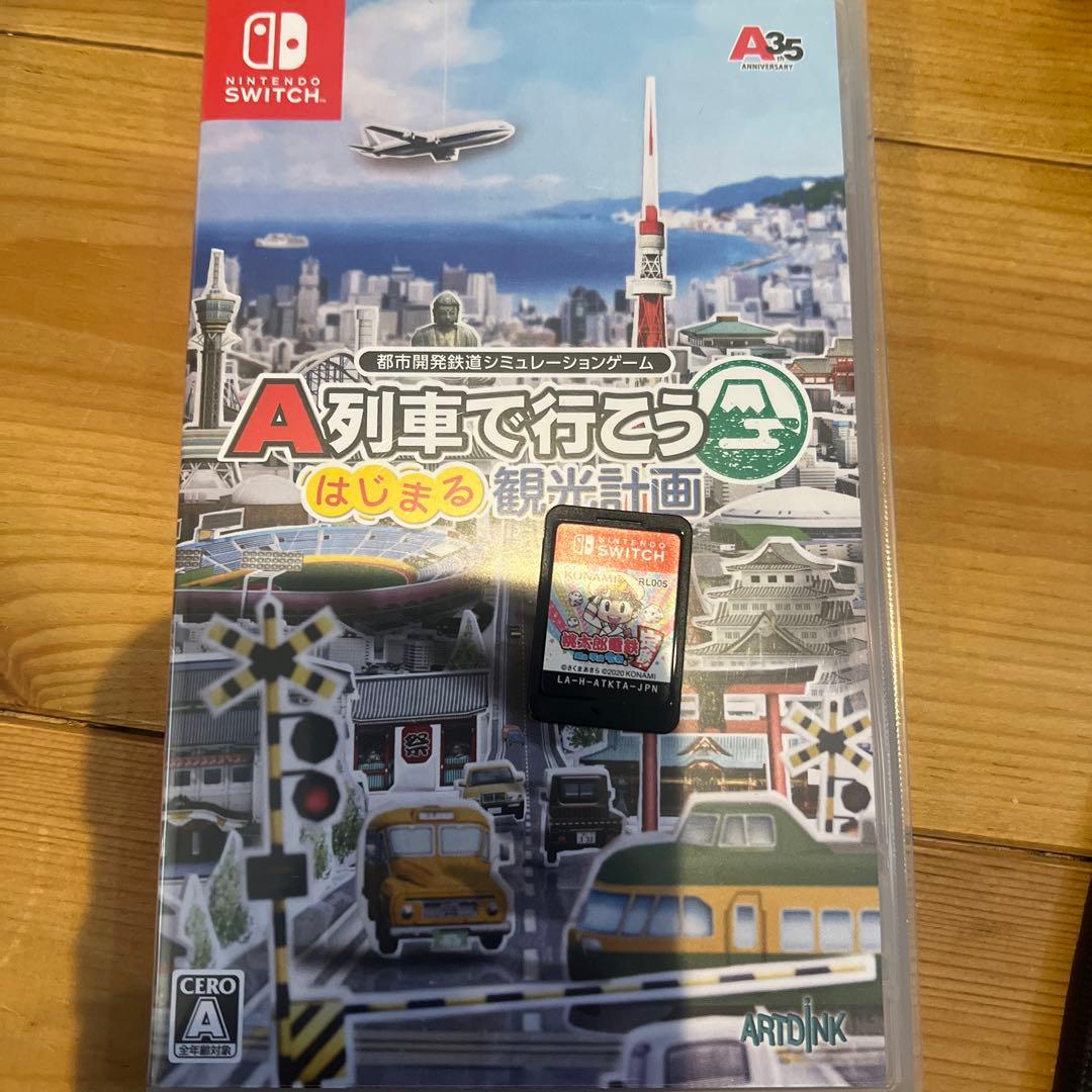 A列車で行こう はじまる観光計画　桃鉄