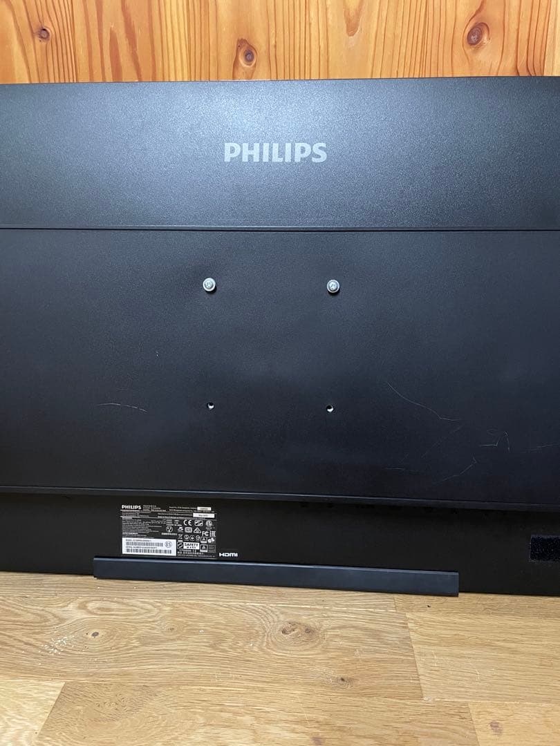Phillips 32型モニター usb-cドッキング