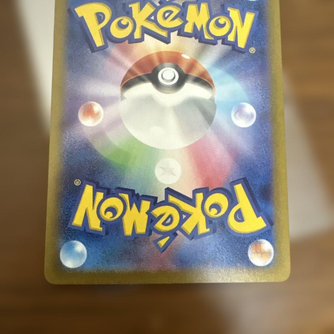 ミモザSAR マリィのプライド ナンジャモSAR セレナSRおまけでカナリィSR