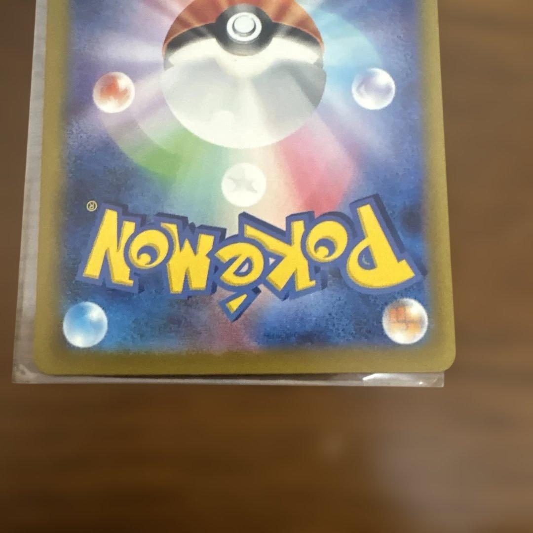 ミモザSAR マリィのプライド ナンジャモSAR セレナSRおまけでカナリィSR