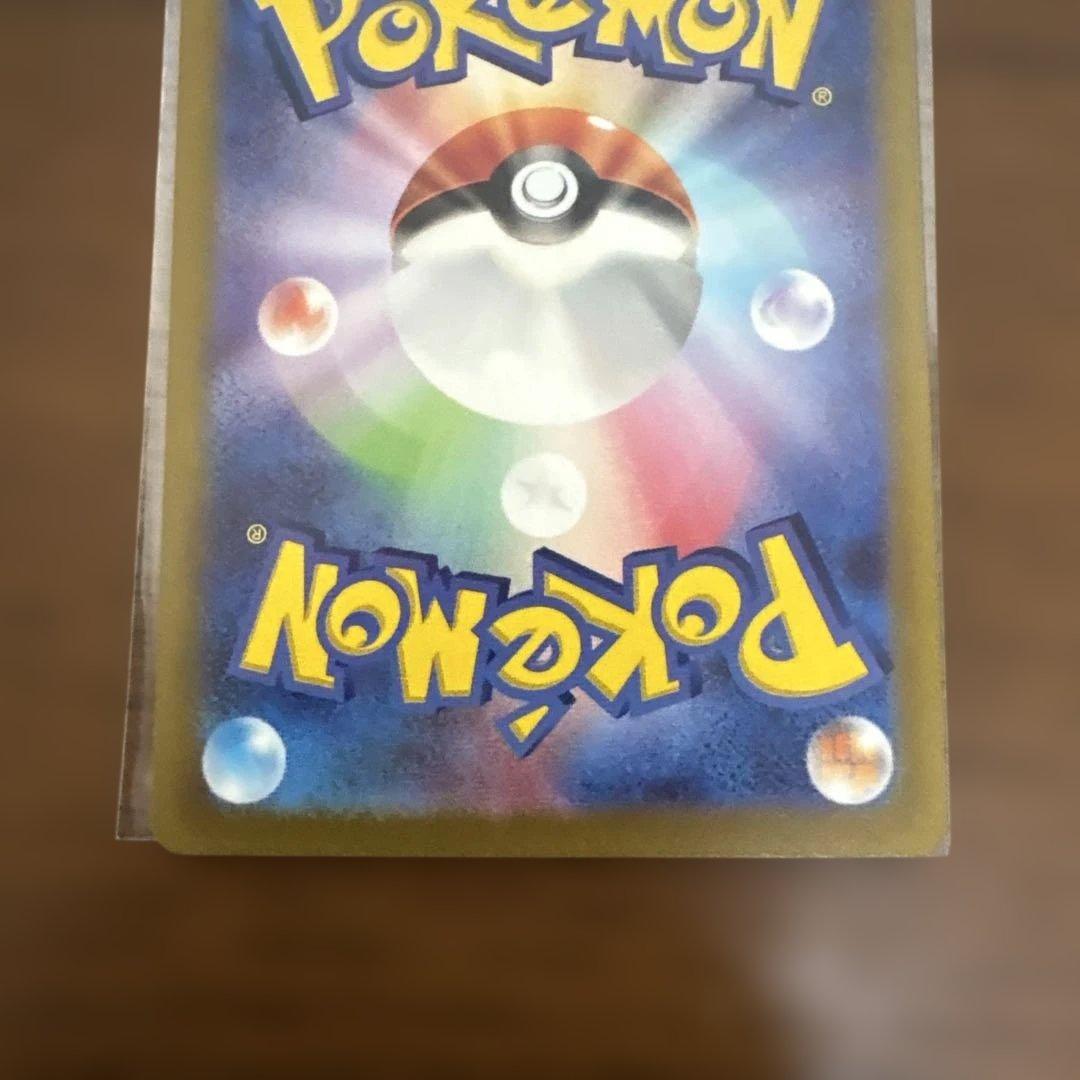 ミモザSAR マリィのプライド ナンジャモSAR セレナSRおまけでカナリィSR