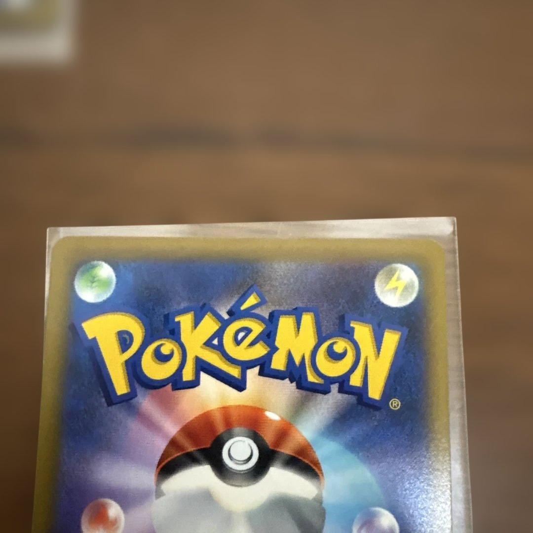 ミモザSAR マリィのプライド ナンジャモSAR セレナSRおまけでカナリィSR