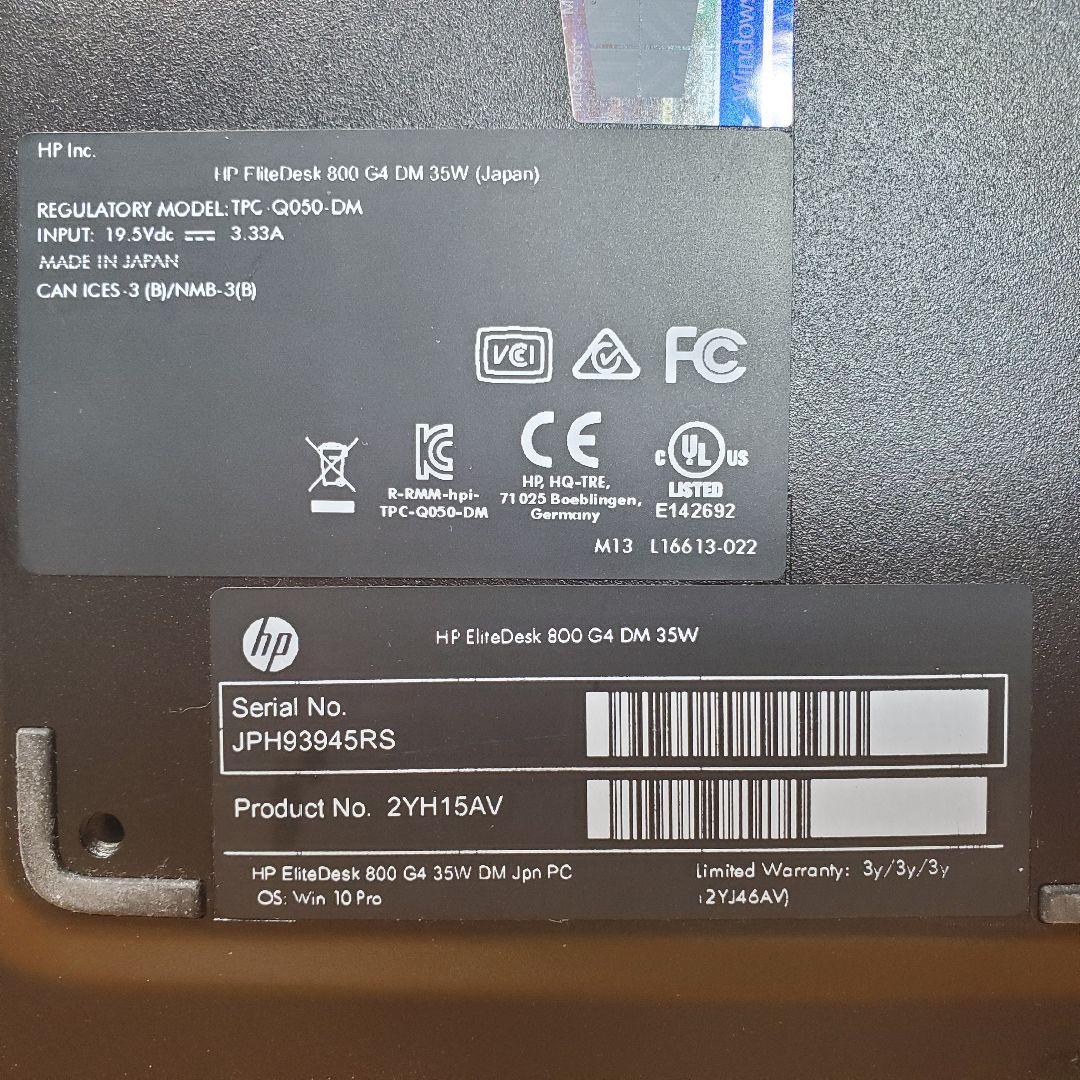 【限定値下げ中】HP EliteDesk 800 G4 (i5/8G/256G)