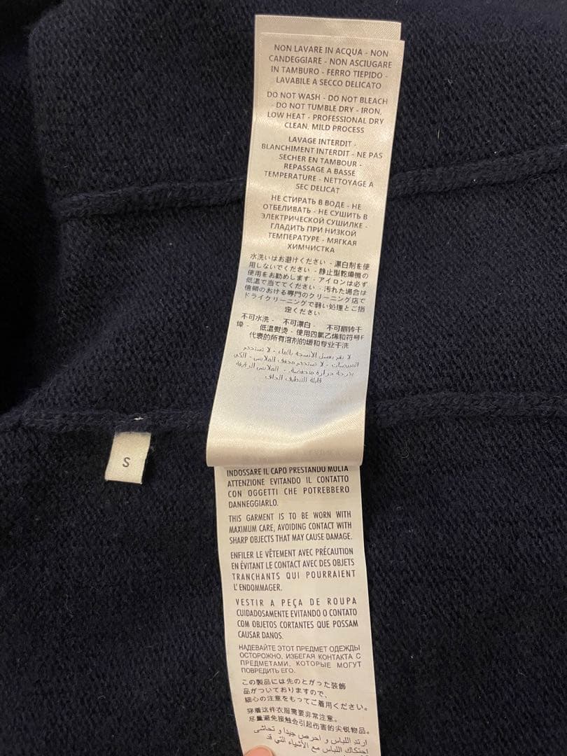 GUCCI ネイビー フルジップパーカー