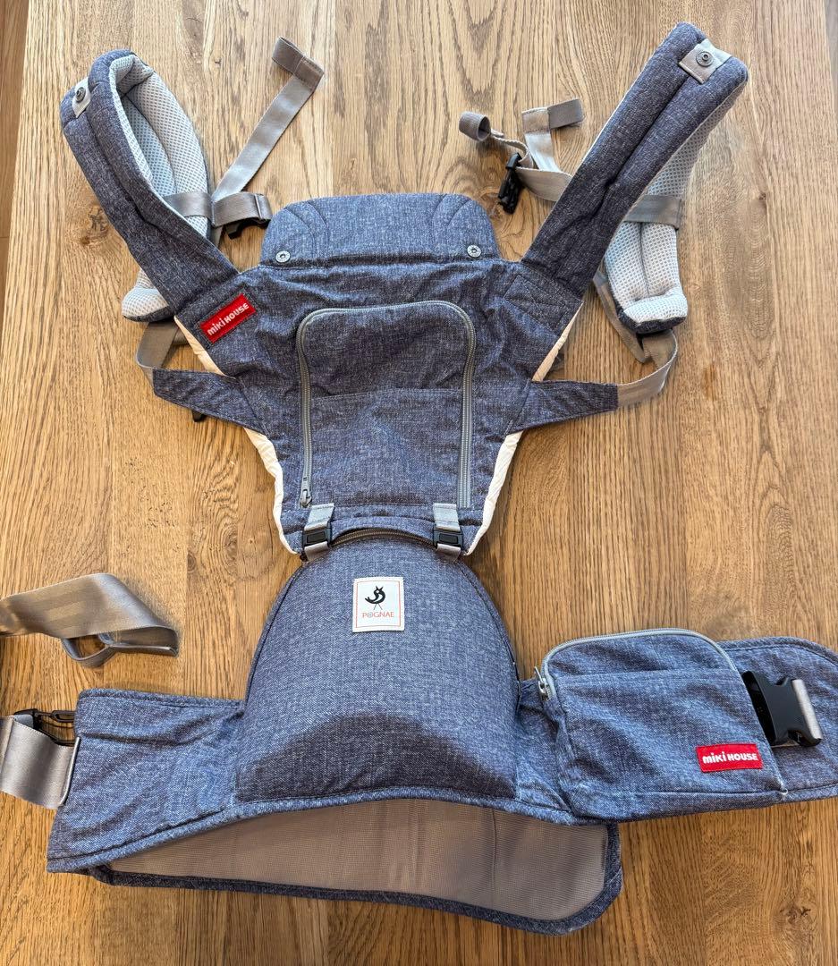 ポグネー　ミキハウス　ヒップシート付き抱っこ紐