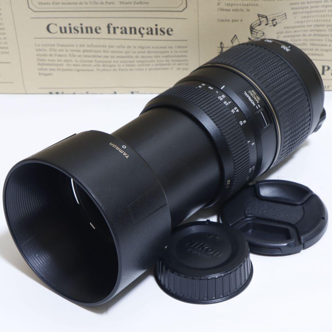 ◇ まいーと ◇Tamron 70-300mm for Nikon ◇