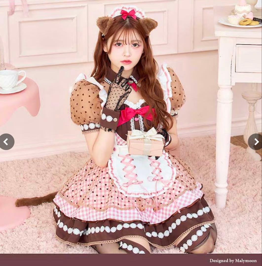 Malymoon マリームーン ラブハートブラウニーキャットメイド